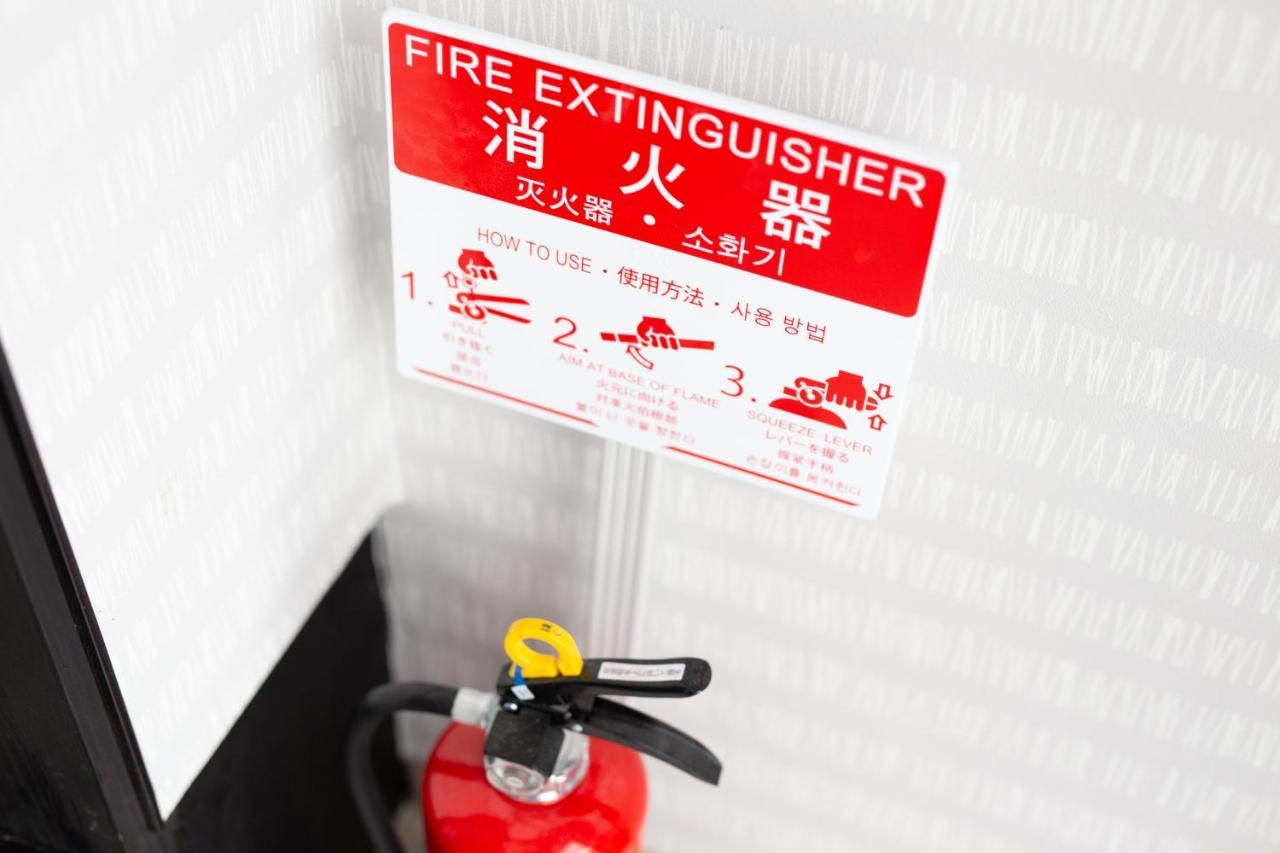 Ferienwohnung Guumi Ōsaka Exterior foto